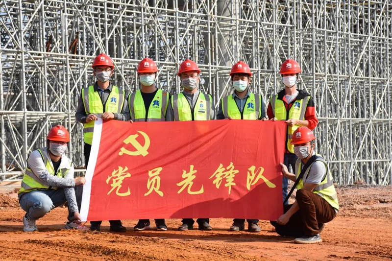 疫情期間，項目黨員領導靠前指揮推進復工復產(chǎn).jpg