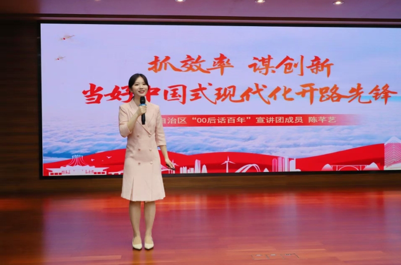 微信截圖_20250428164326.png